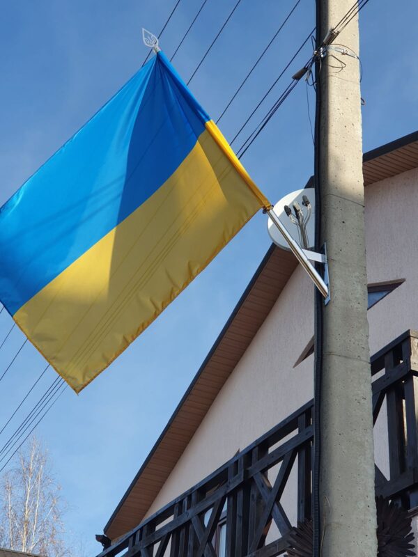 флагшток на стовпі