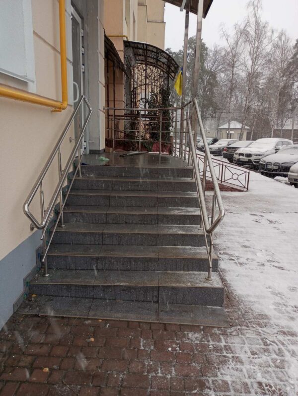 входная група