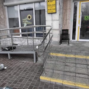 изображение_viber_2025-01-24_12-11-29-374